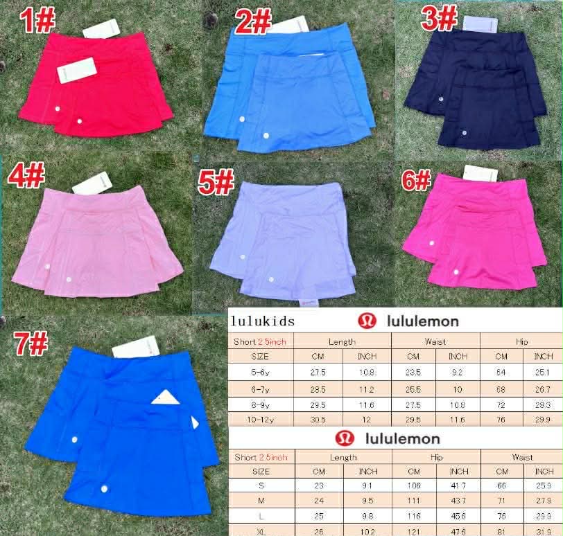 Lu Skort (KIDS)