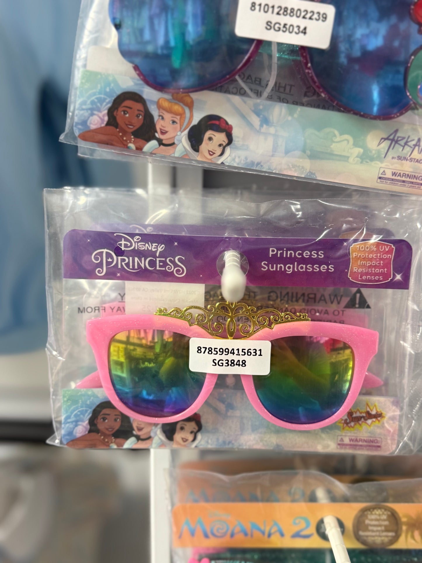 Sun-Staches Sun Glasses
