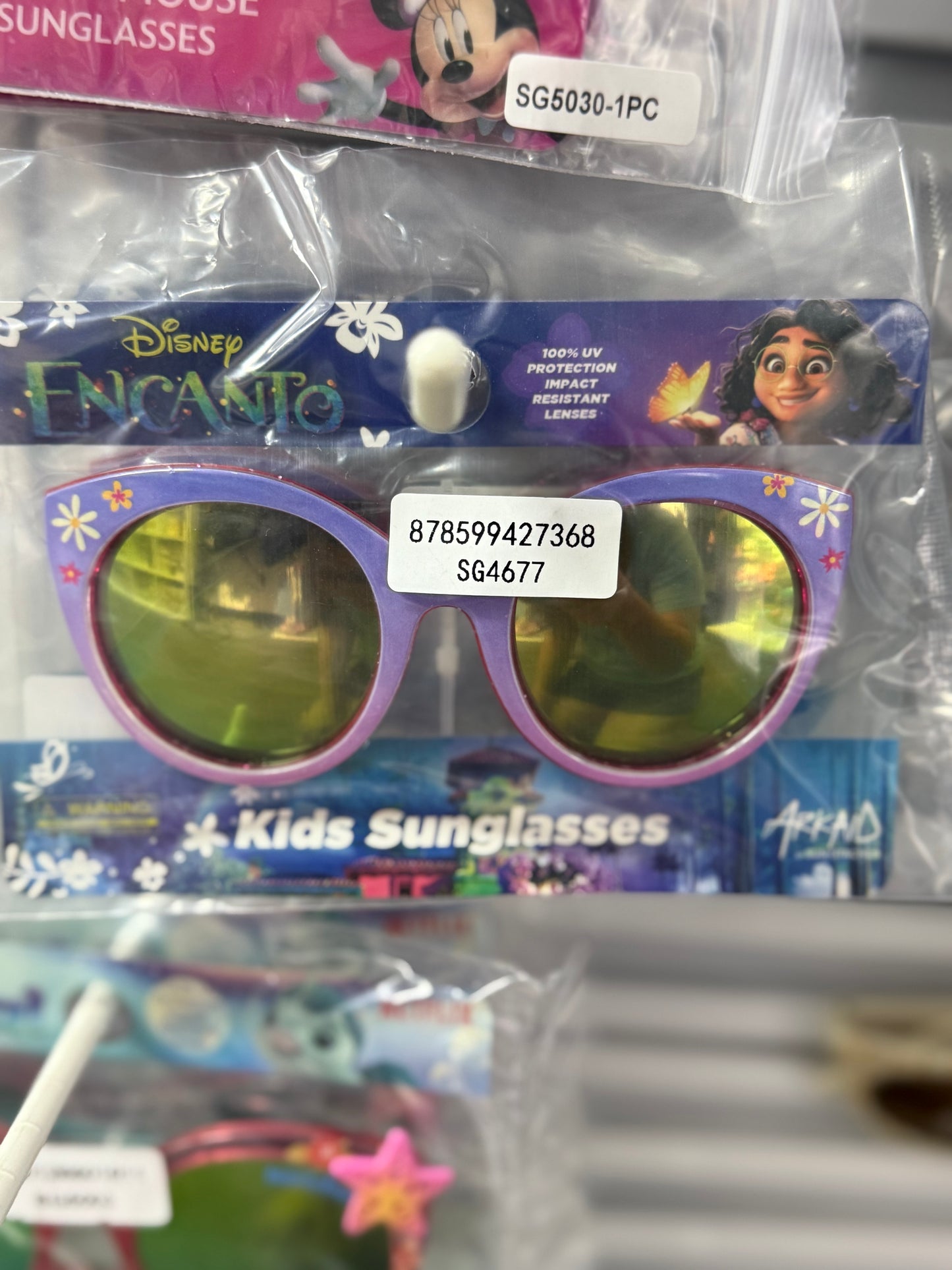 Sun-Staches Sun Glasses