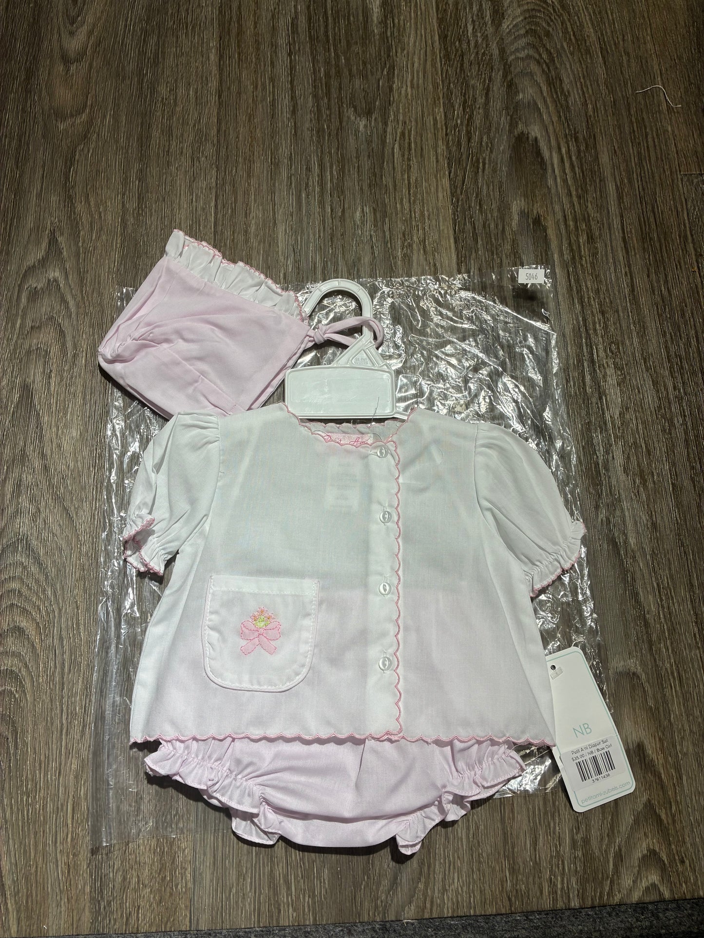 Petit Ami Diaper Set
