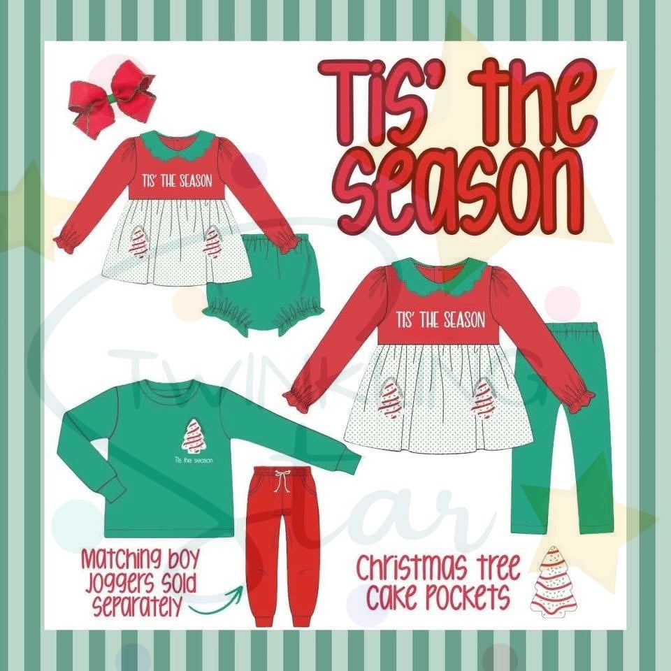 Tis The Season SGS