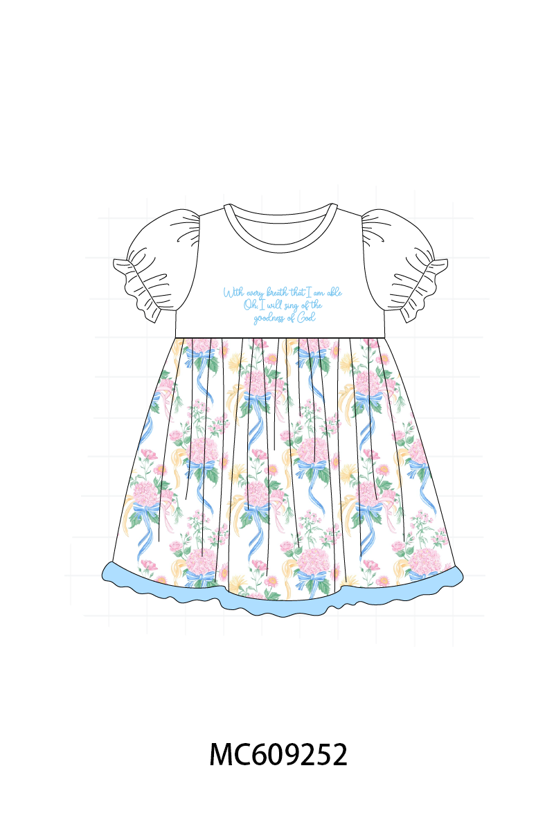 PO104 Blue goodness of god embroidery floral collection