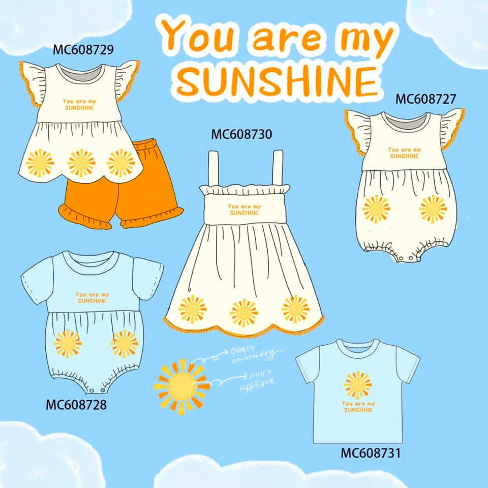 You Are My Sunshine PO 102