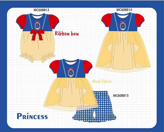 Yellow Princess PO 102