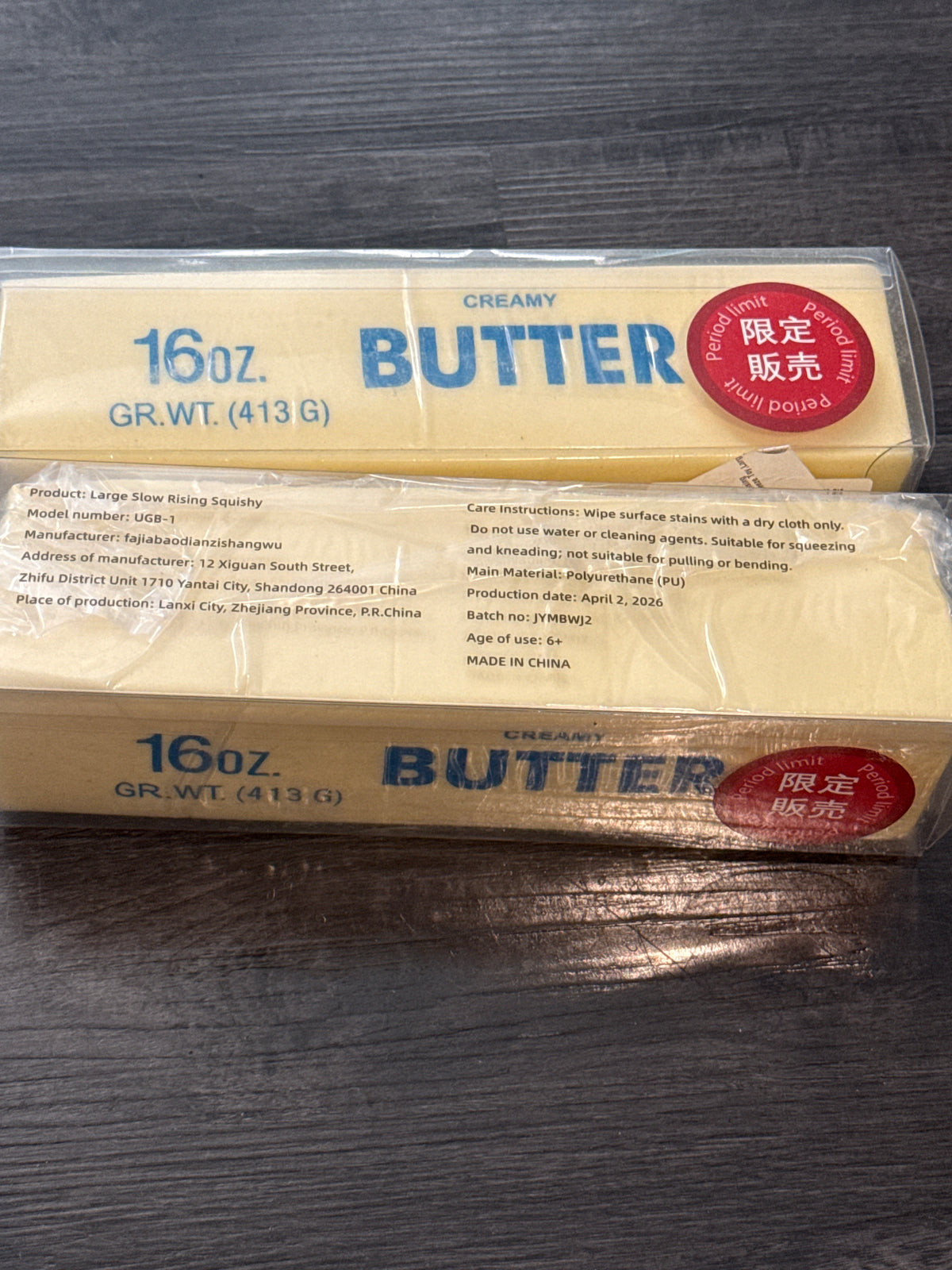 Squishy Butter 16oz