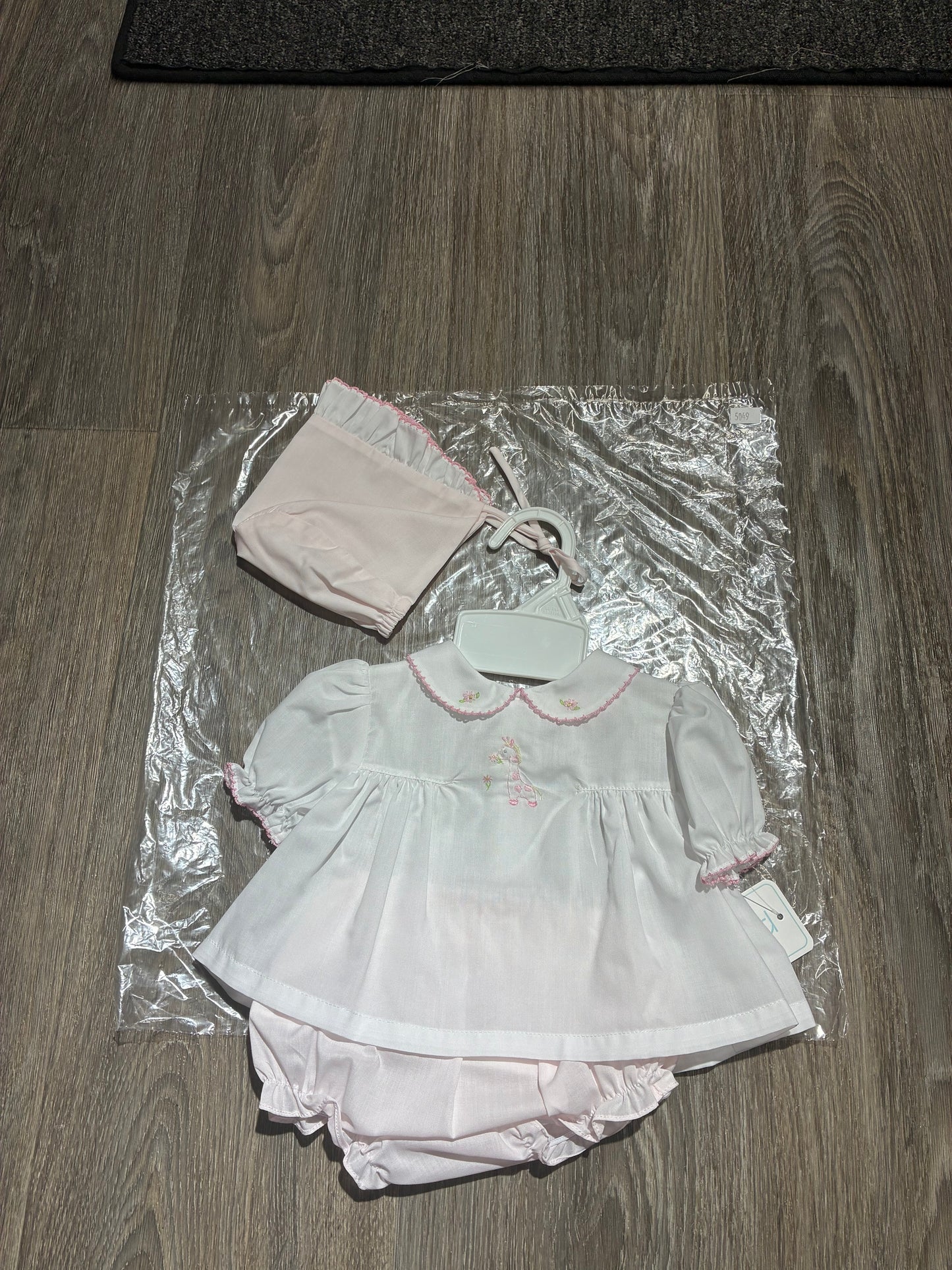 Petit Ami Diaper Set