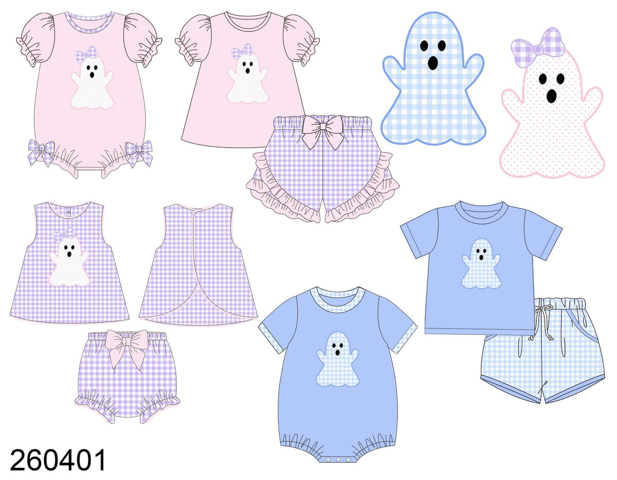 Ghost Sets (Boy)