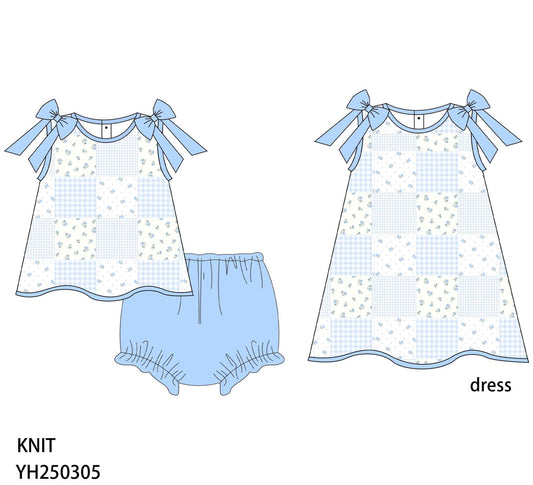 Blue Patchwork
