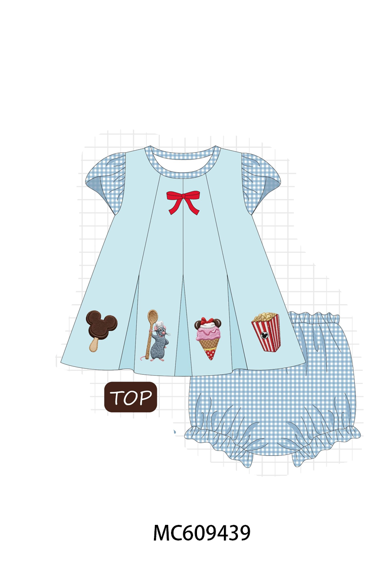 PO104 Blue anyone can cook embroidery collection