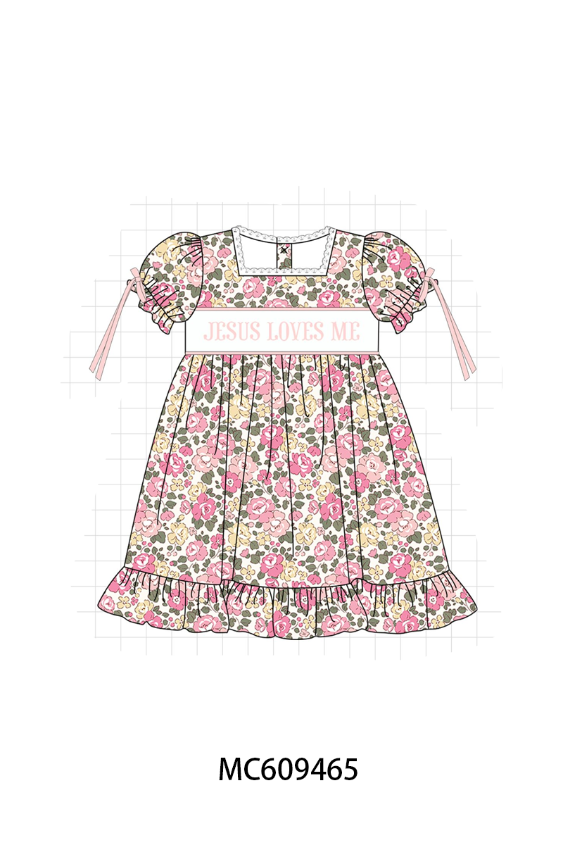PO104 Jesus loves me embroidery floral ruffle collection